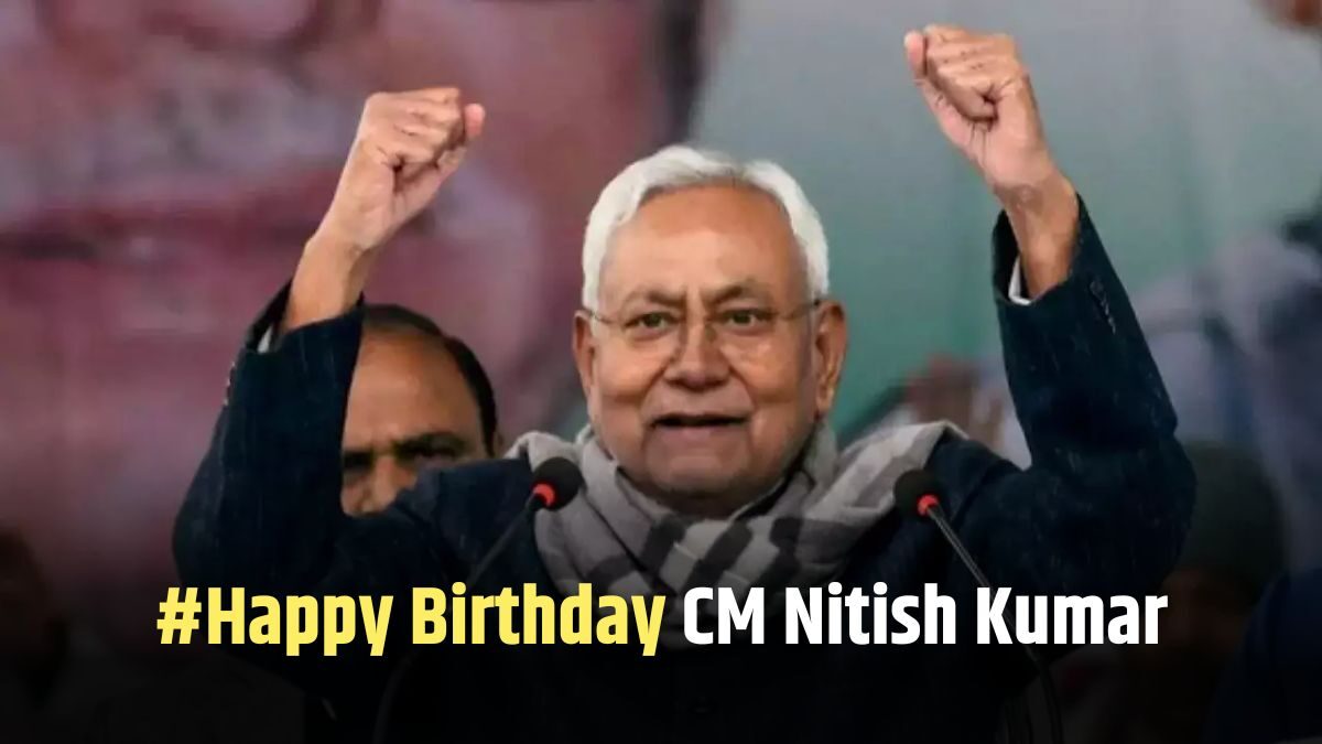 Happy Birthday CM Nitish Kumar