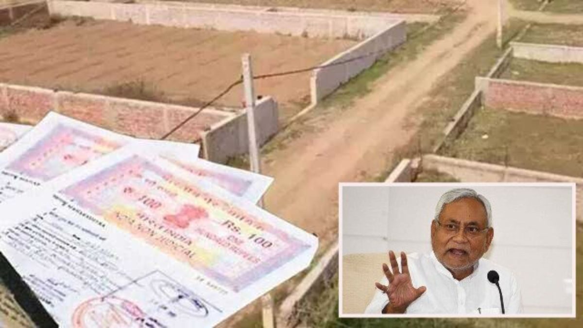 In Bihar, land registration will be done only on affidavit.