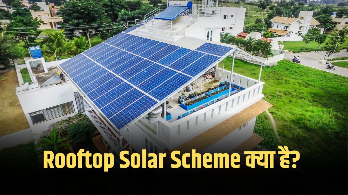 Rooftop Solar Scheme